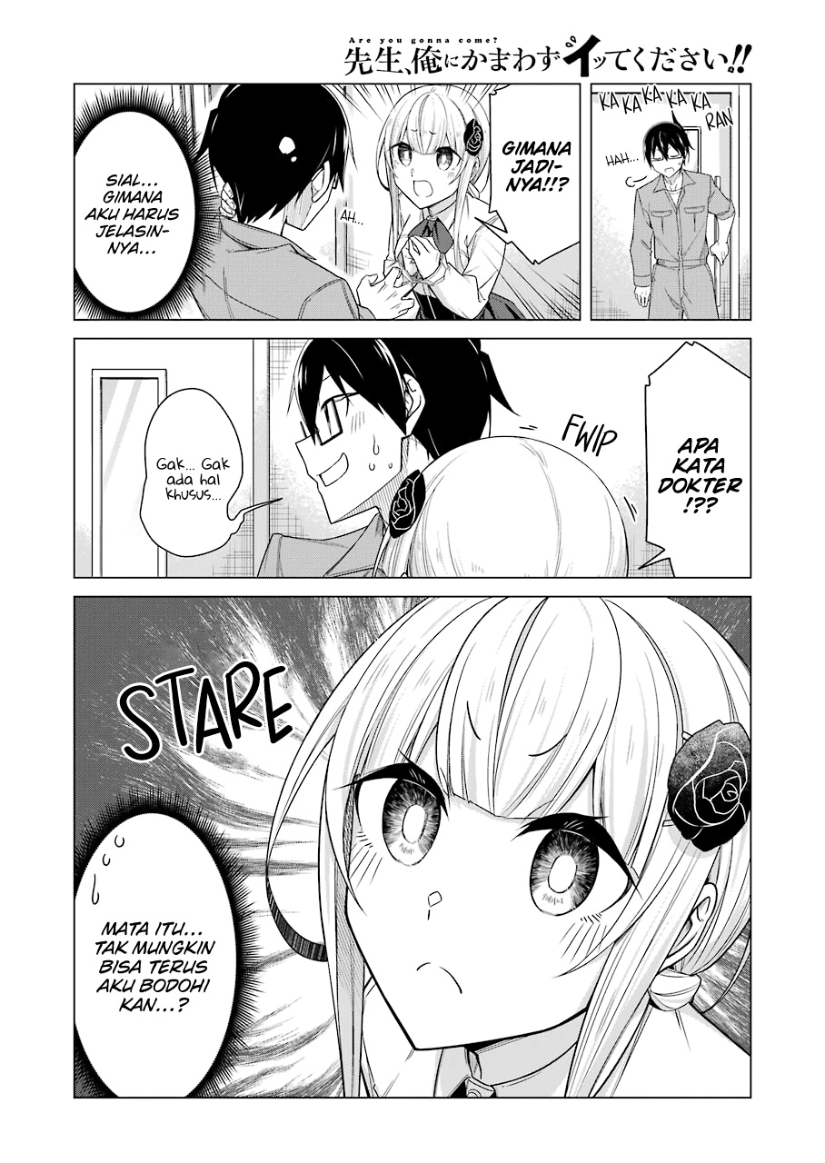 Drawing While Masturbating Chapter 46 Gambar 13