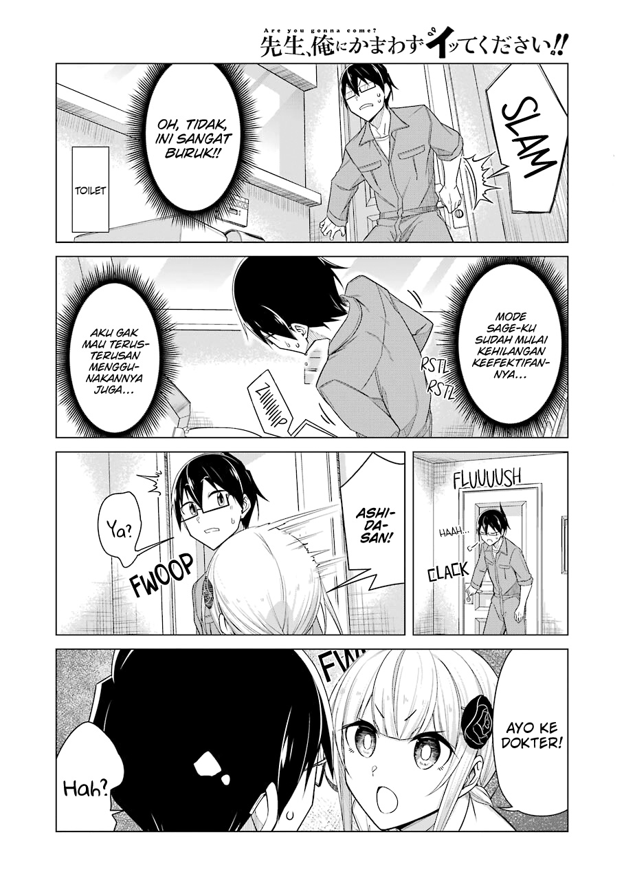 Drawing While Masturbating Chapter 46 Gambar 3