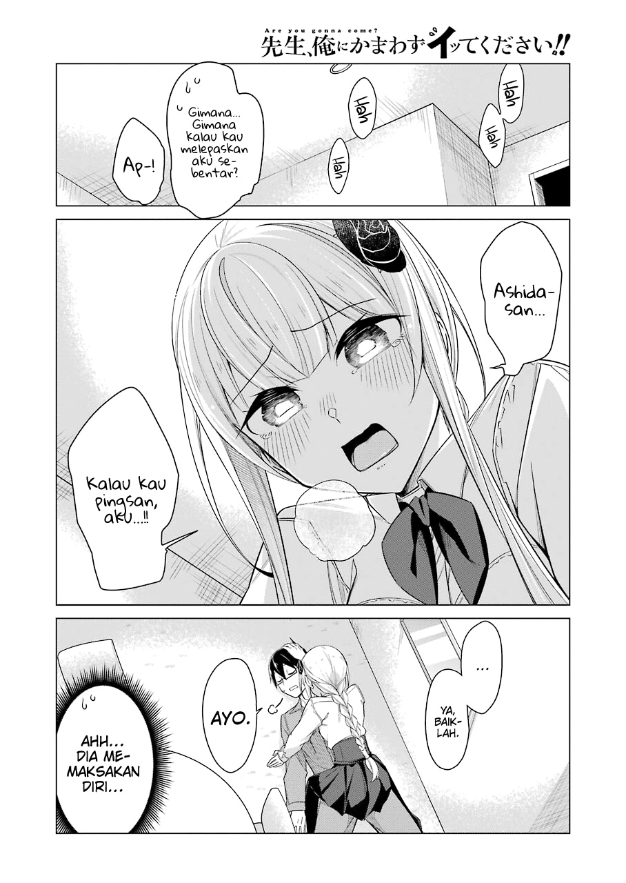 Drawing While Masturbating Chapter 46 Gambar 9