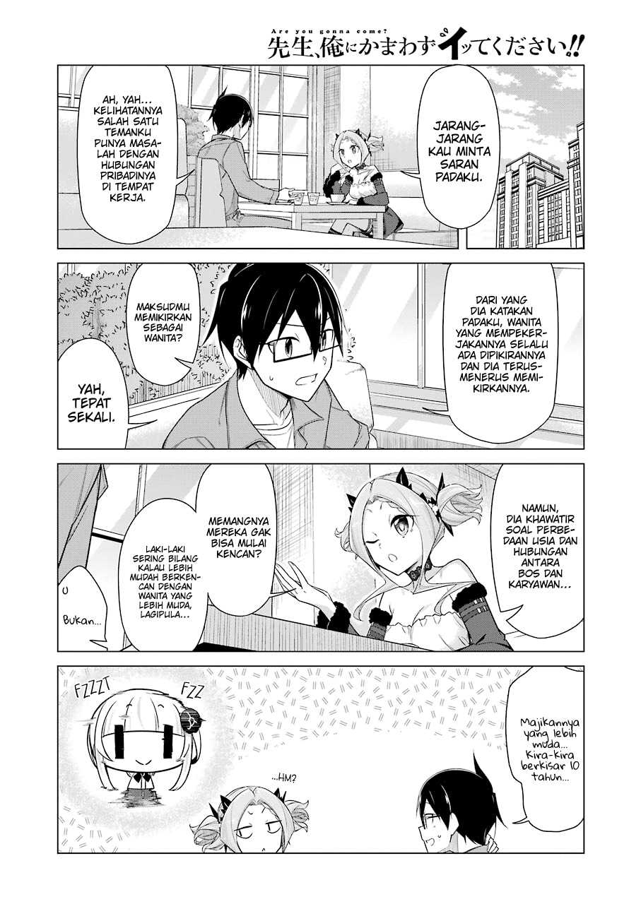 Drawing While Masturbating Chapter 45 Gambar 3