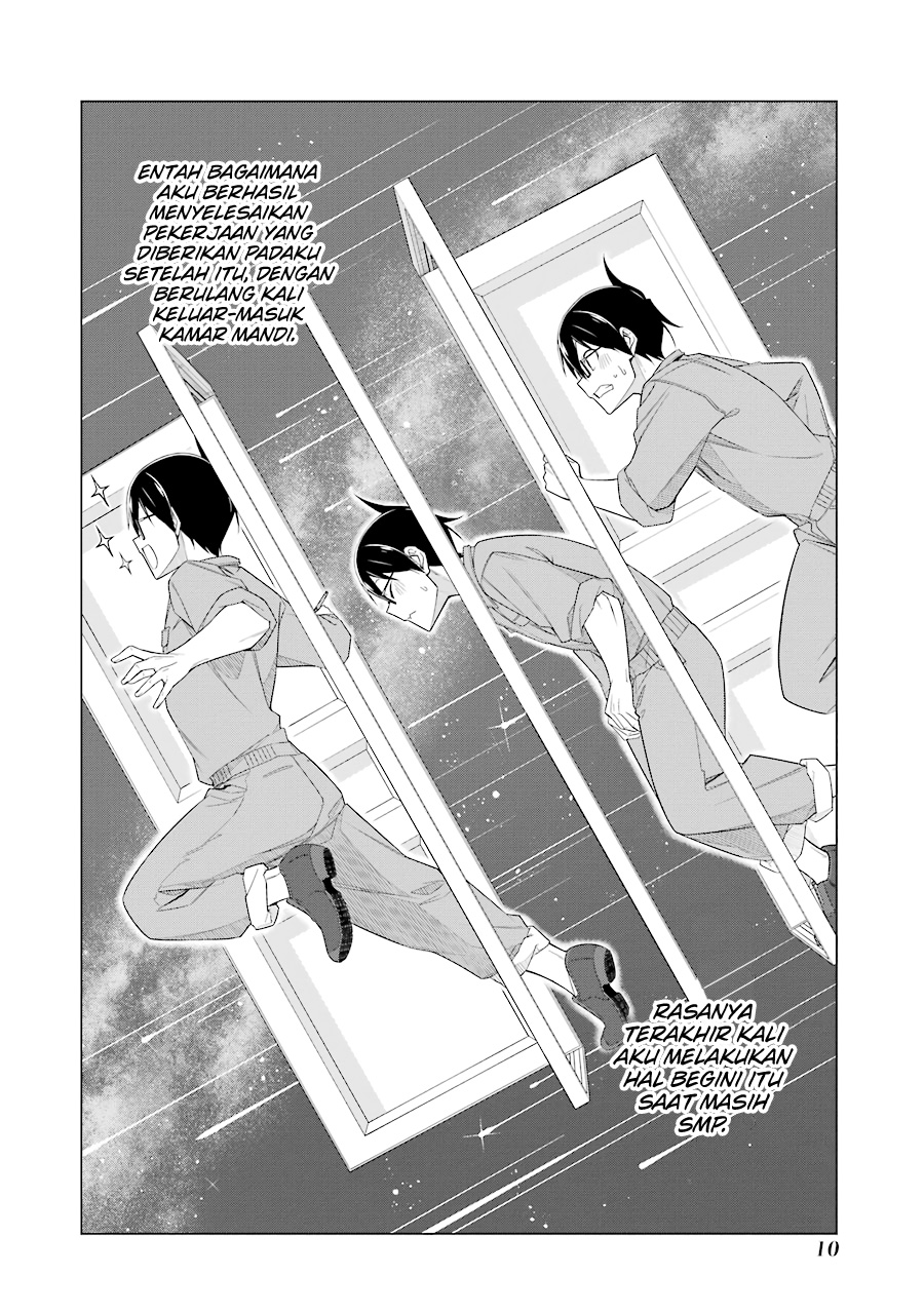 Drawing While Masturbating Chapter 44 Gambar 10