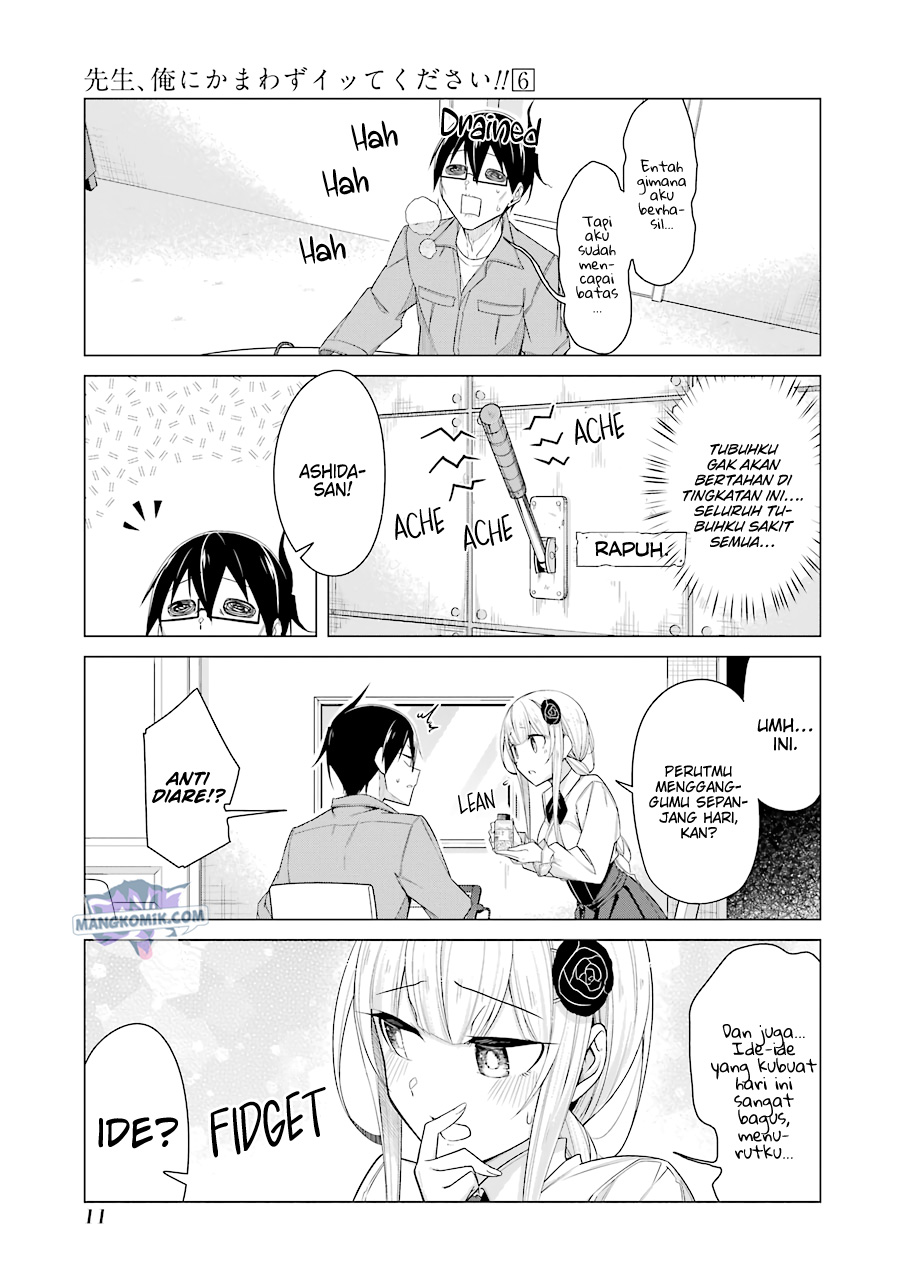 Drawing While Masturbating Chapter 44 Gambar 11