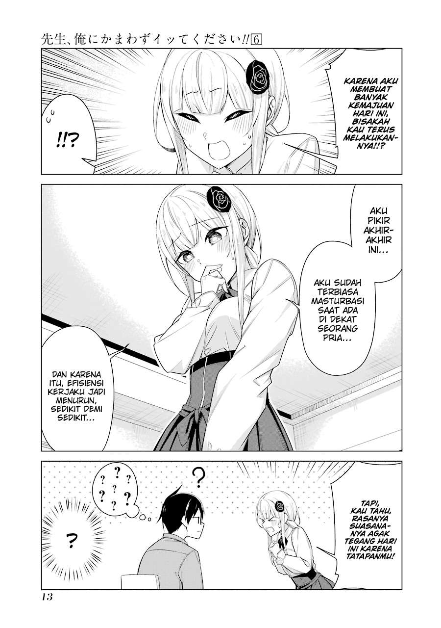 Drawing While Masturbating Chapter 44 Gambar 13