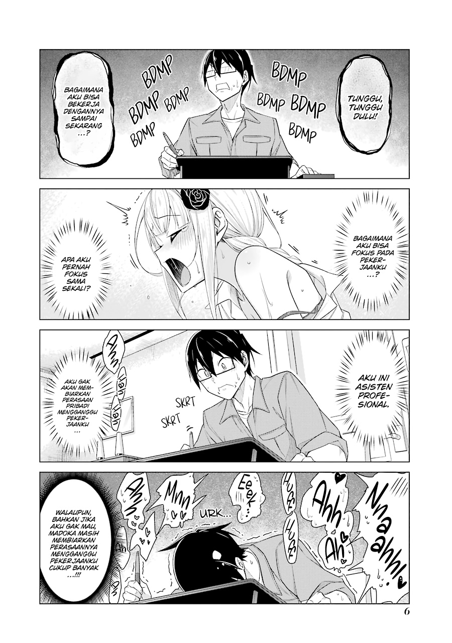 Drawing While Masturbating Chapter 44 Gambar 6