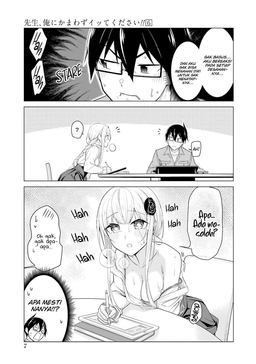 Drawing While Masturbating Chapter 44 Gambar 7