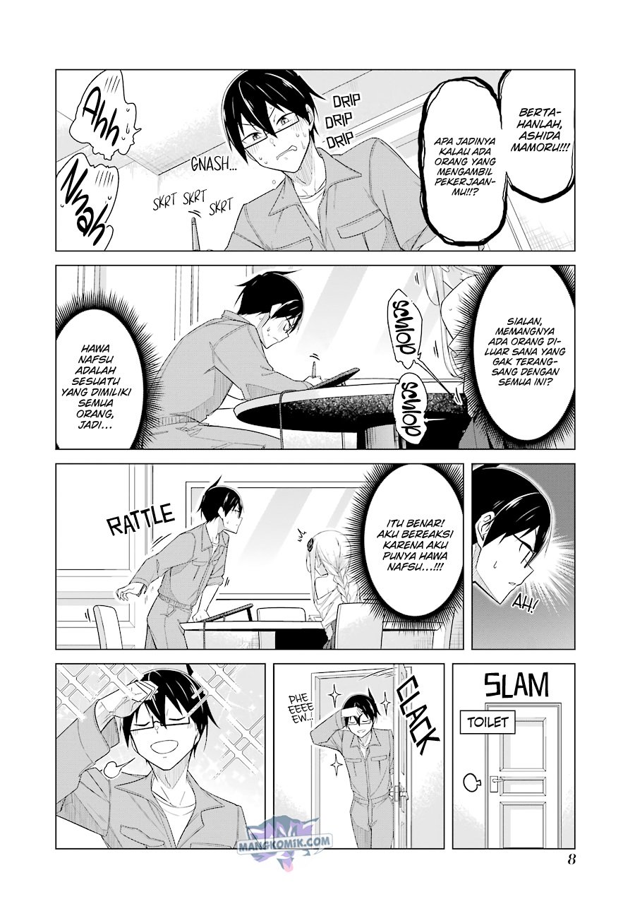 Drawing While Masturbating Chapter 44 Gambar 8