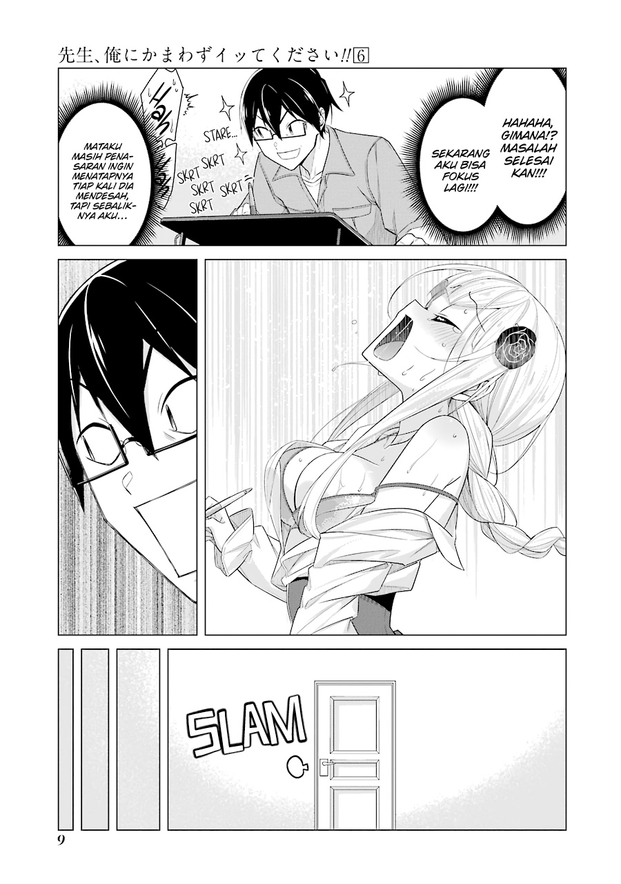 Drawing While Masturbating Chapter 44 Gambar 9