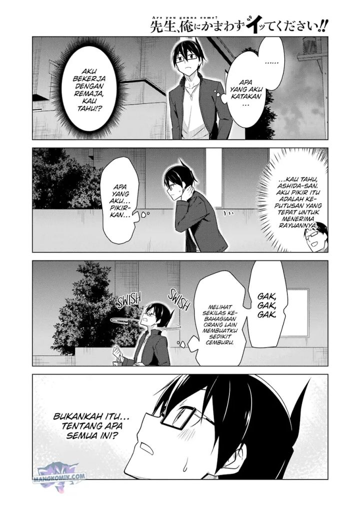 Drawing While Masturbating Chapter 43 Gambar 13