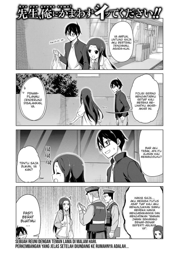 Baca Drawing While Masturbating Chapter 43 Gambar 2
