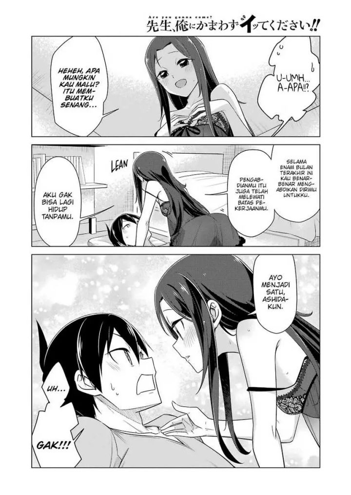 Drawing While Masturbating Chapter 42 Gambar 11