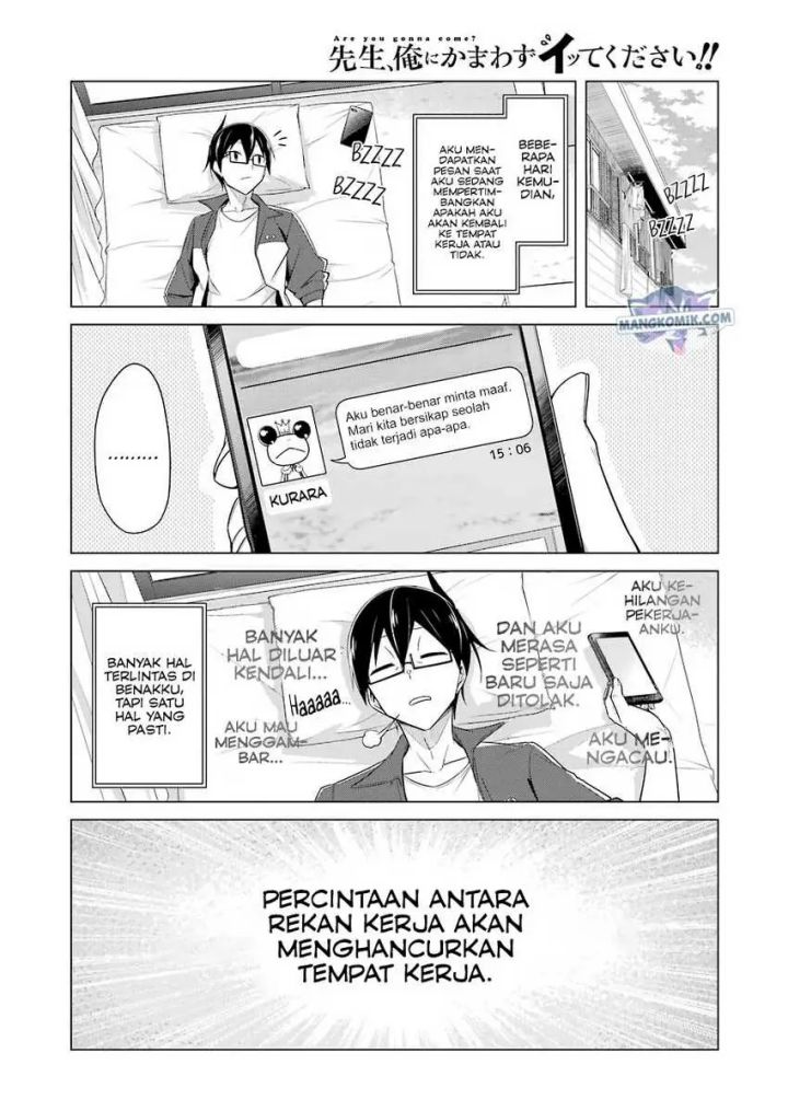 Drawing While Masturbating Chapter 42 Gambar 13