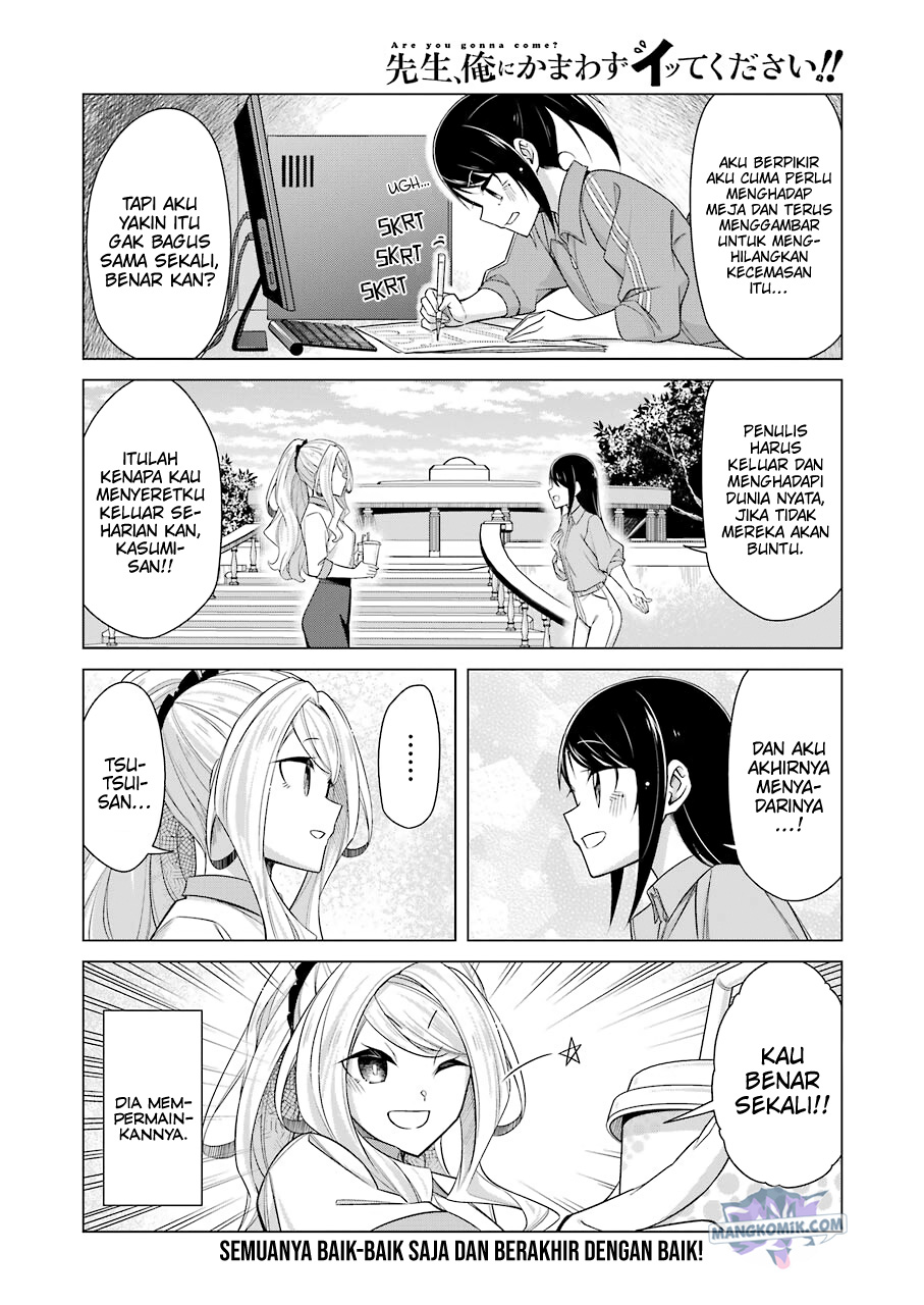 Drawing While Masturbating Chapter 41 Gambar 17