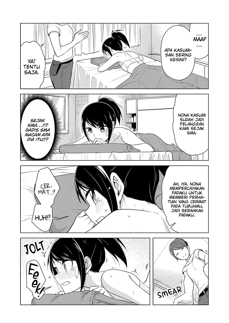 Drawing While Masturbating Chapter 41 Gambar 8