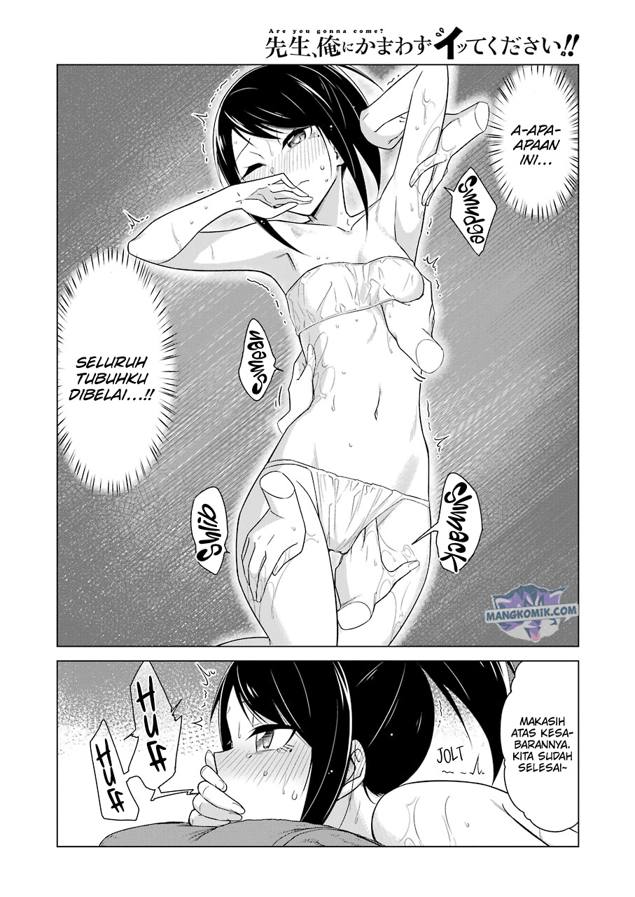 Drawing While Masturbating Chapter 41 Gambar 9
