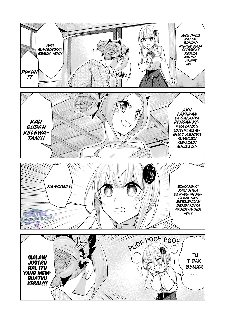 Drawing While Masturbating Chapter 40 Gambar 4