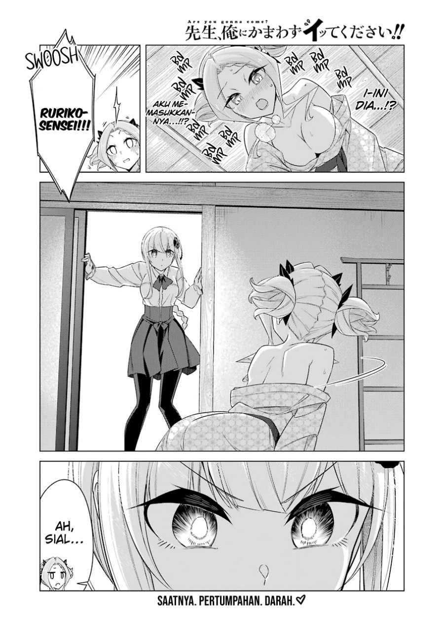 Drawing While Masturbating Chapter 39 Gambar 15