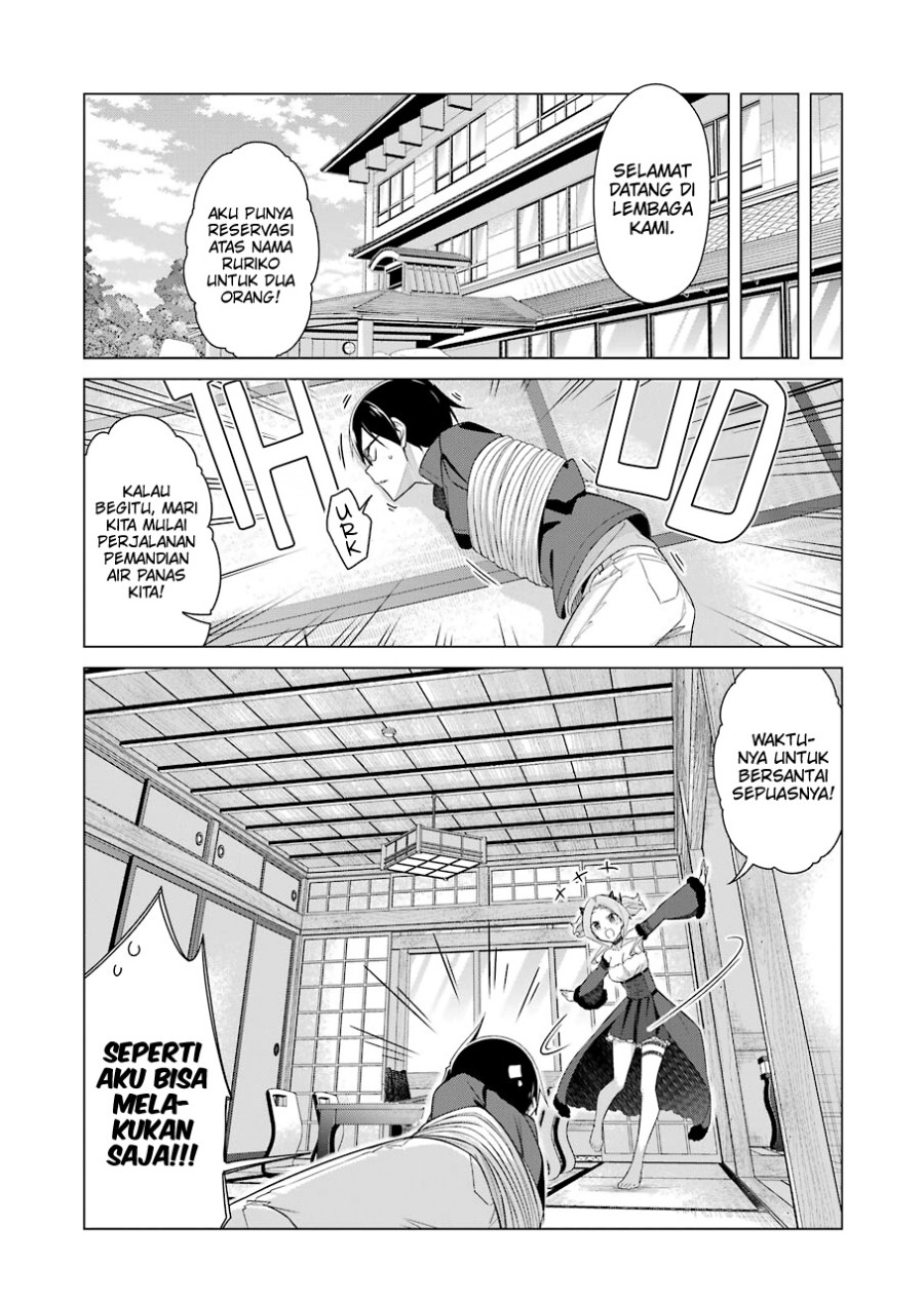 Drawing While Masturbating Chapter 39 Gambar 6