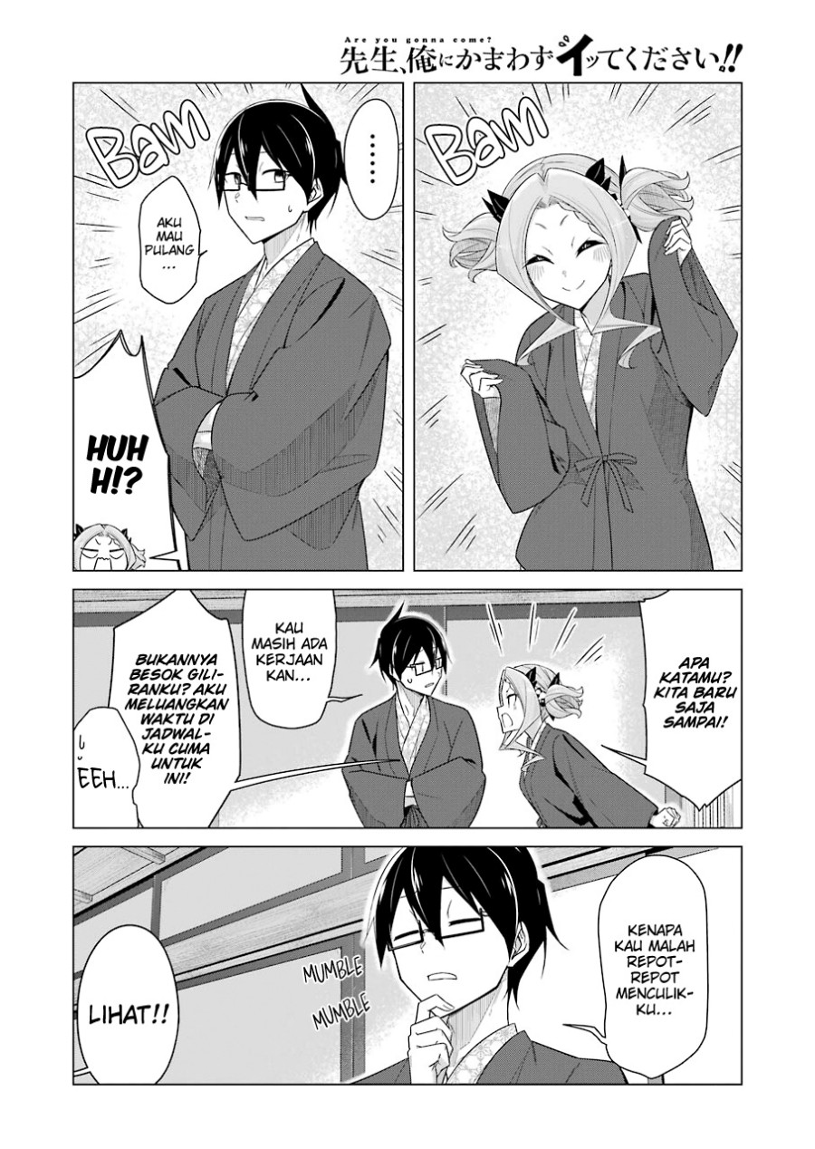 Drawing While Masturbating Chapter 39 Gambar 7