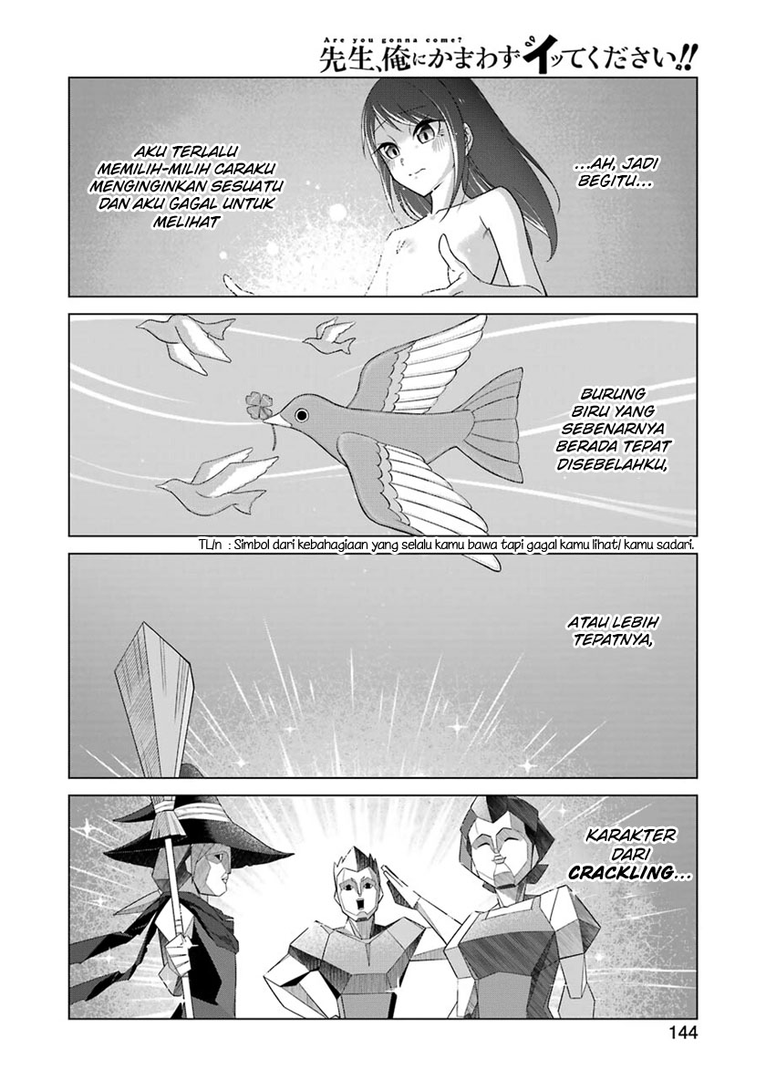 Drawing While Masturbating Chapter 36 Gambar 14