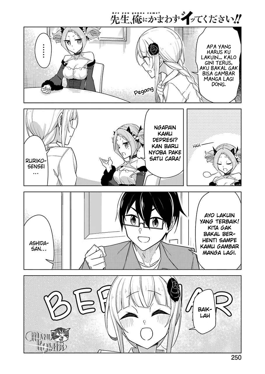 Drawing While Masturbating Chapter 33 Gambar 11