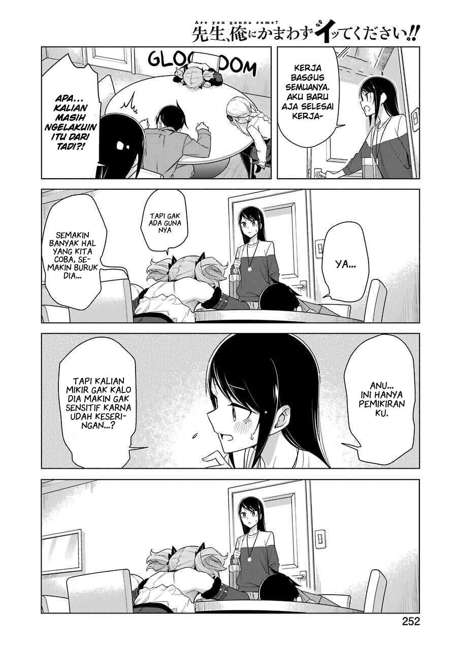 Drawing While Masturbating Chapter 33 Gambar 13