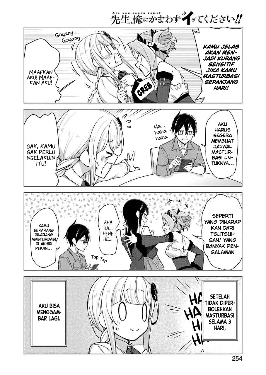 Drawing While Masturbating Chapter 33 Gambar 15