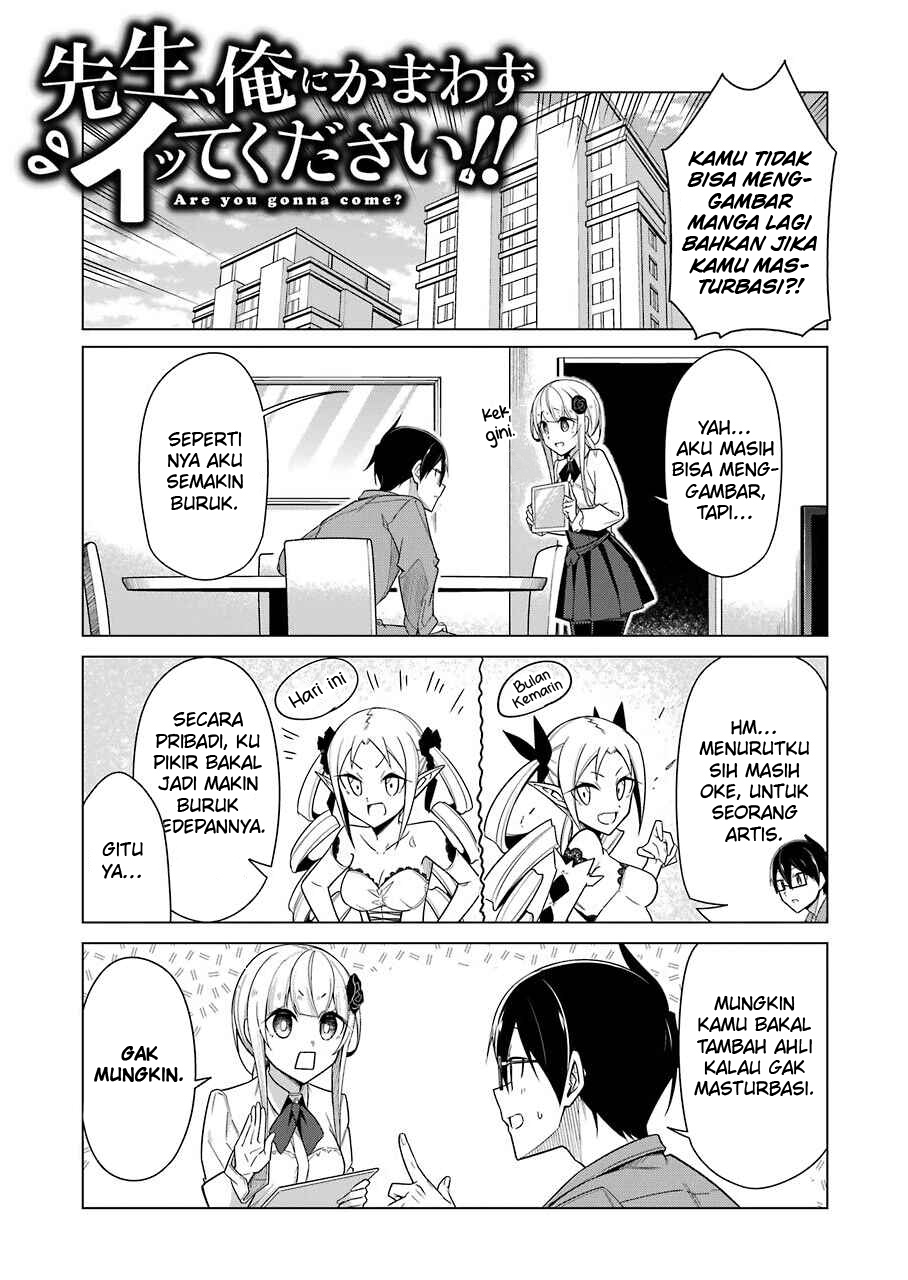 Baca Drawing While Masturbating Chapter 33 Gambar 2