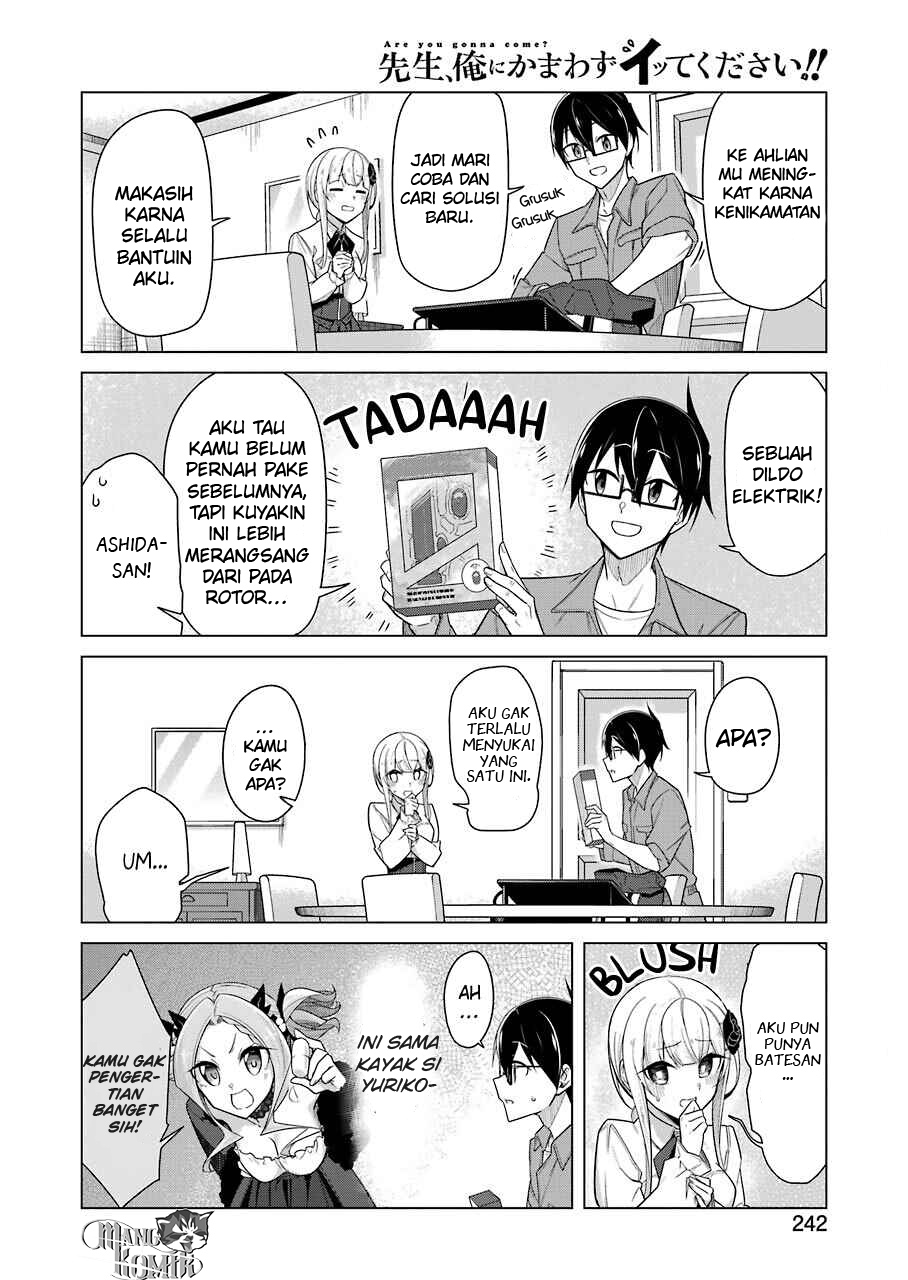 Drawing While Masturbating Chapter 33 Gambar 3