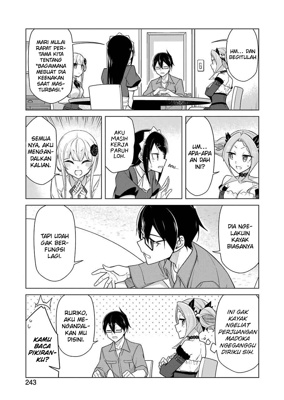 Drawing While Masturbating Chapter 33 Gambar 4