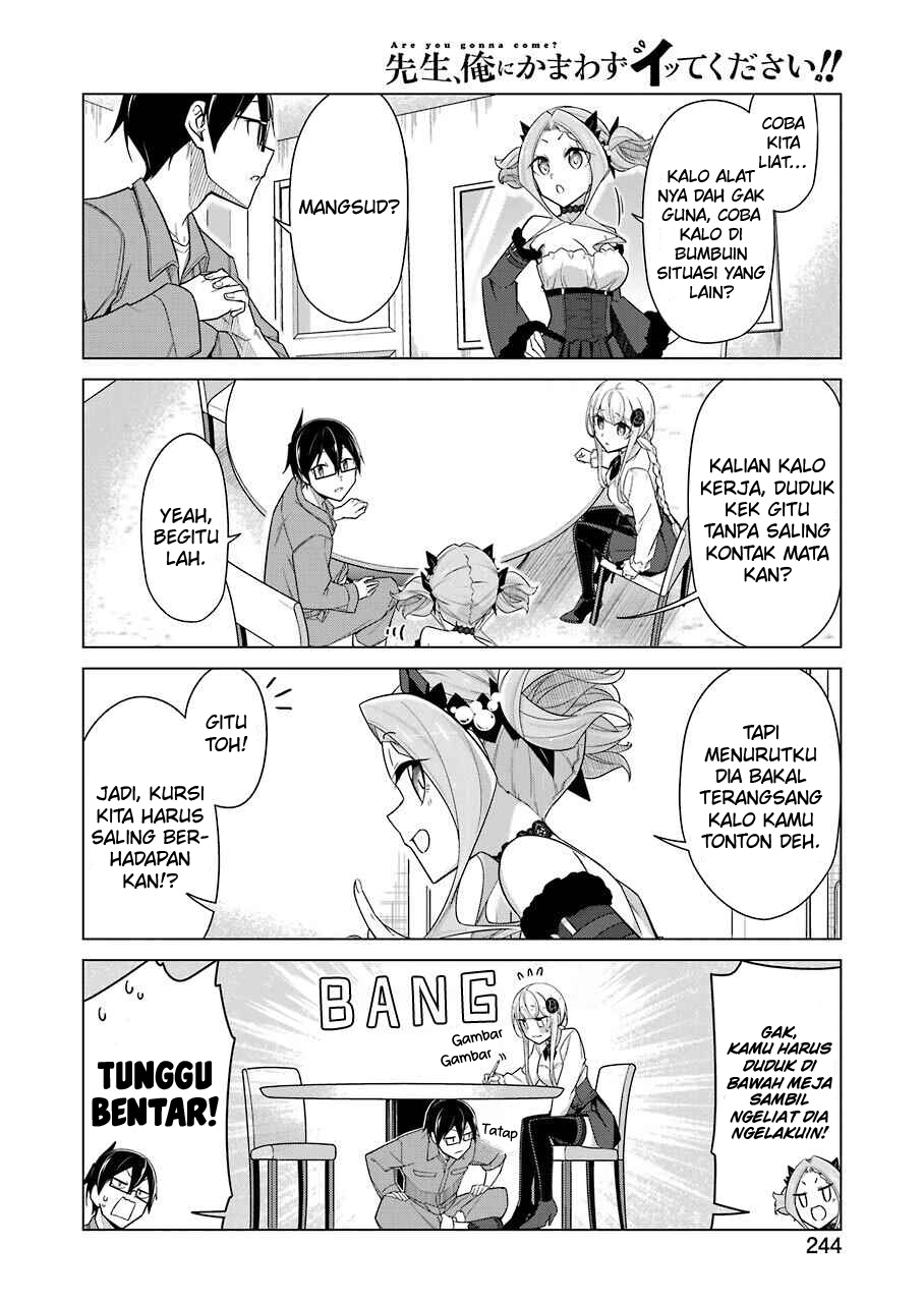 Drawing While Masturbating Chapter 33 Gambar 5