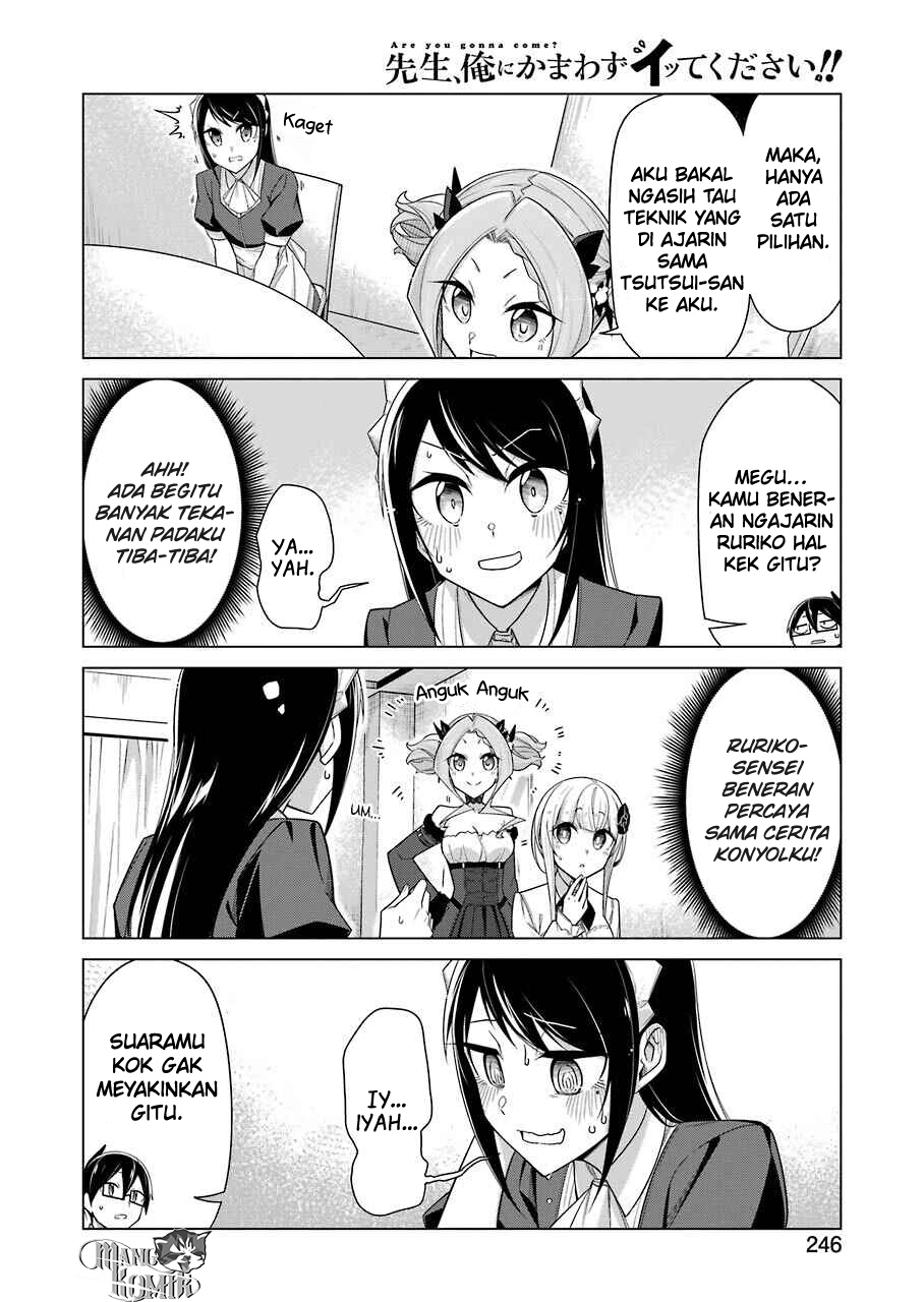 Drawing While Masturbating Chapter 33 Gambar 7