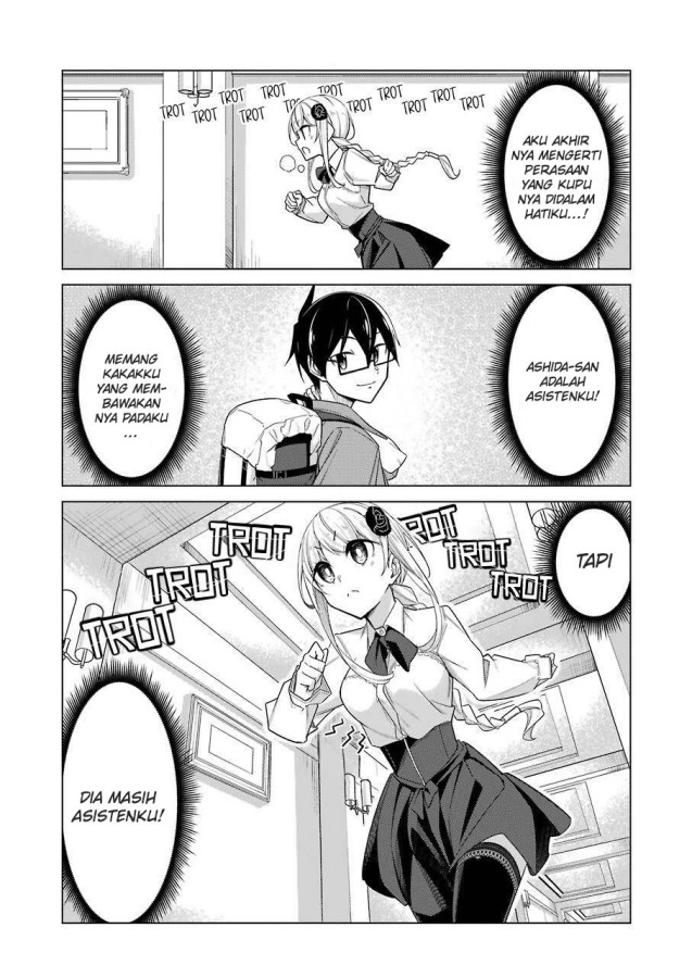 Drawing While Masturbating Chapter 31 Gambar 11