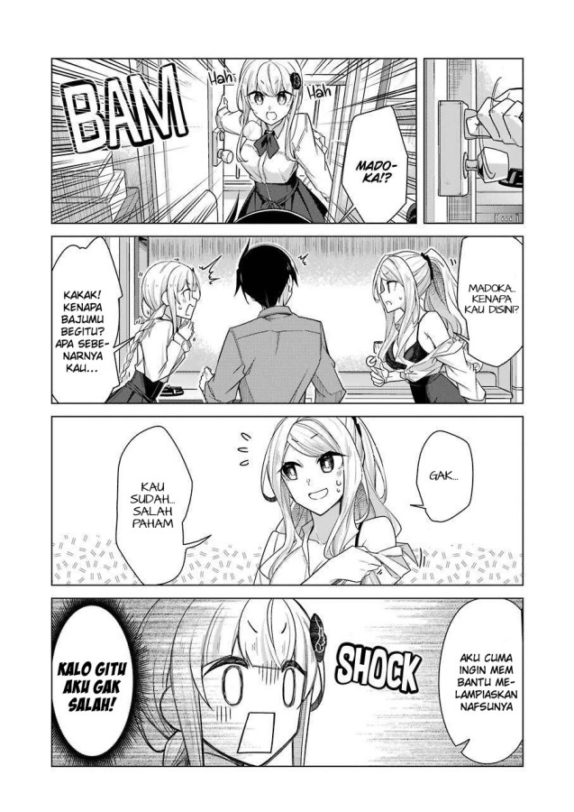 Drawing While Masturbating Chapter 31 Gambar 13