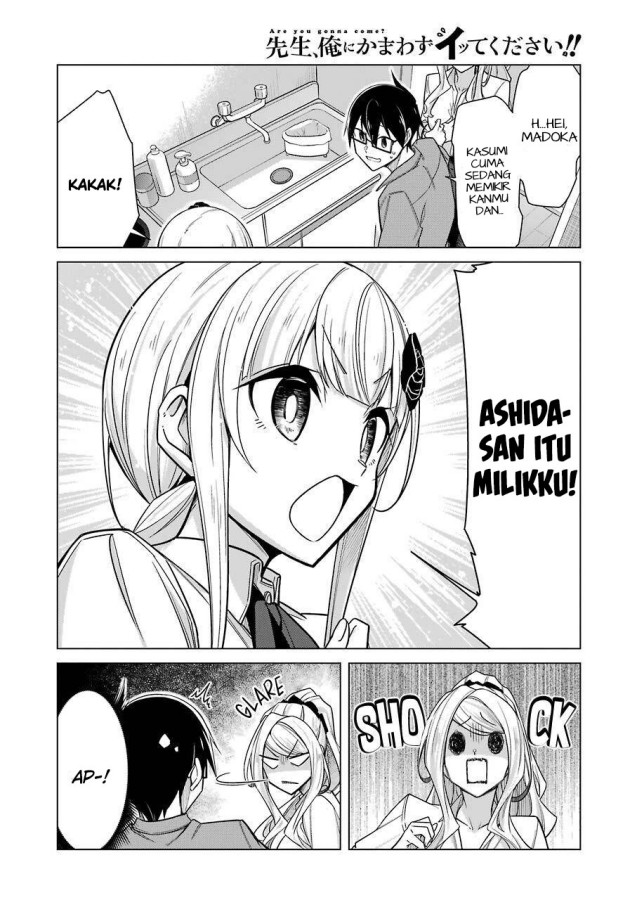 Drawing While Masturbating Chapter 31 Gambar 14