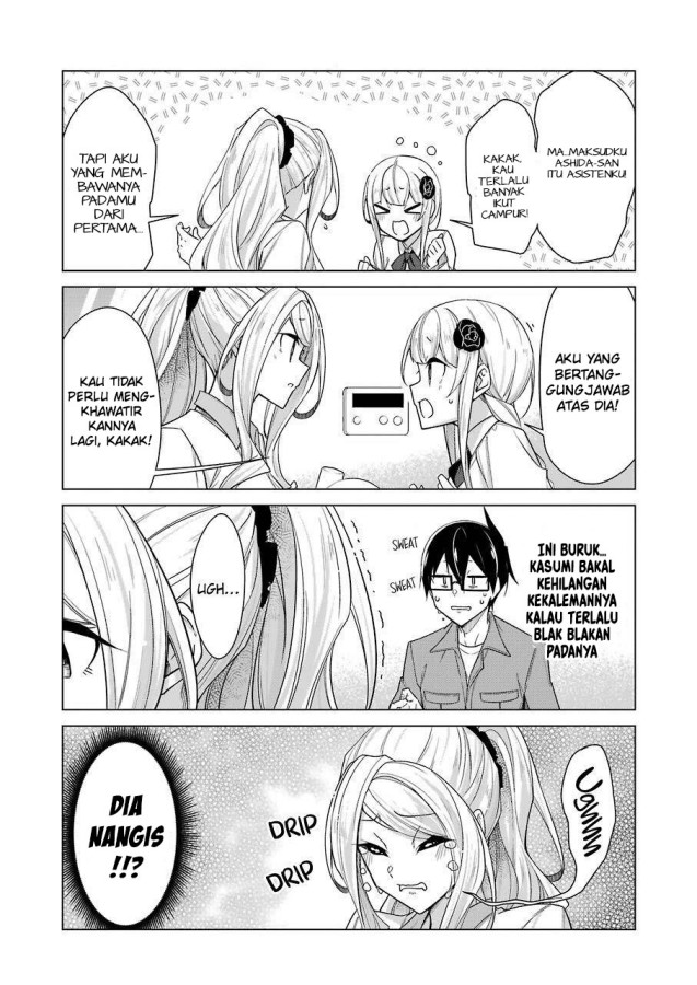 Drawing While Masturbating Chapter 31 Gambar 15