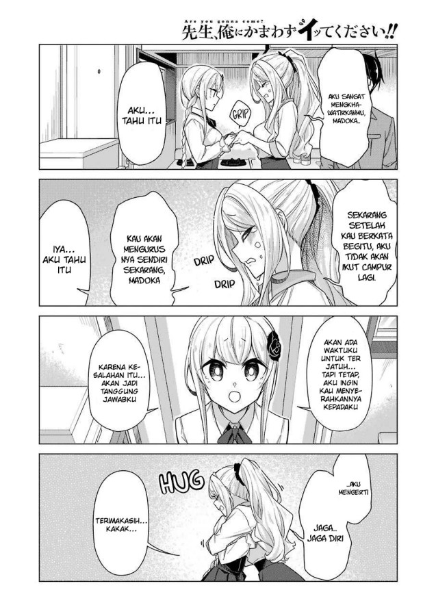 Drawing While Masturbating Chapter 31 Gambar 16