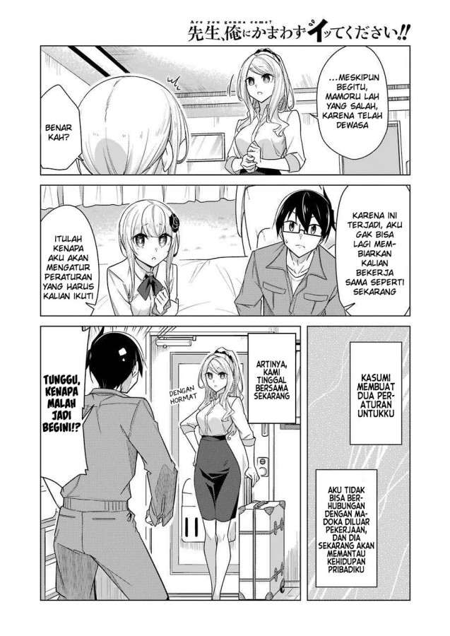 Drawing While Masturbating Chapter 31 Gambar 4