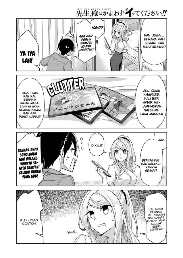 Drawing While Masturbating Chapter 31 Gambar 6