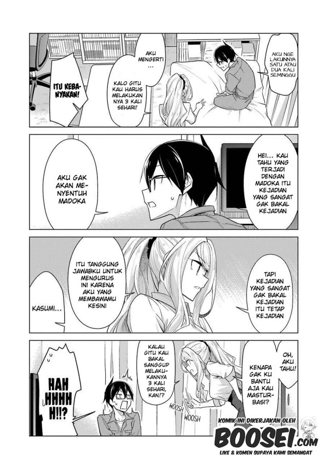 Drawing While Masturbating Chapter 31 Gambar 7
