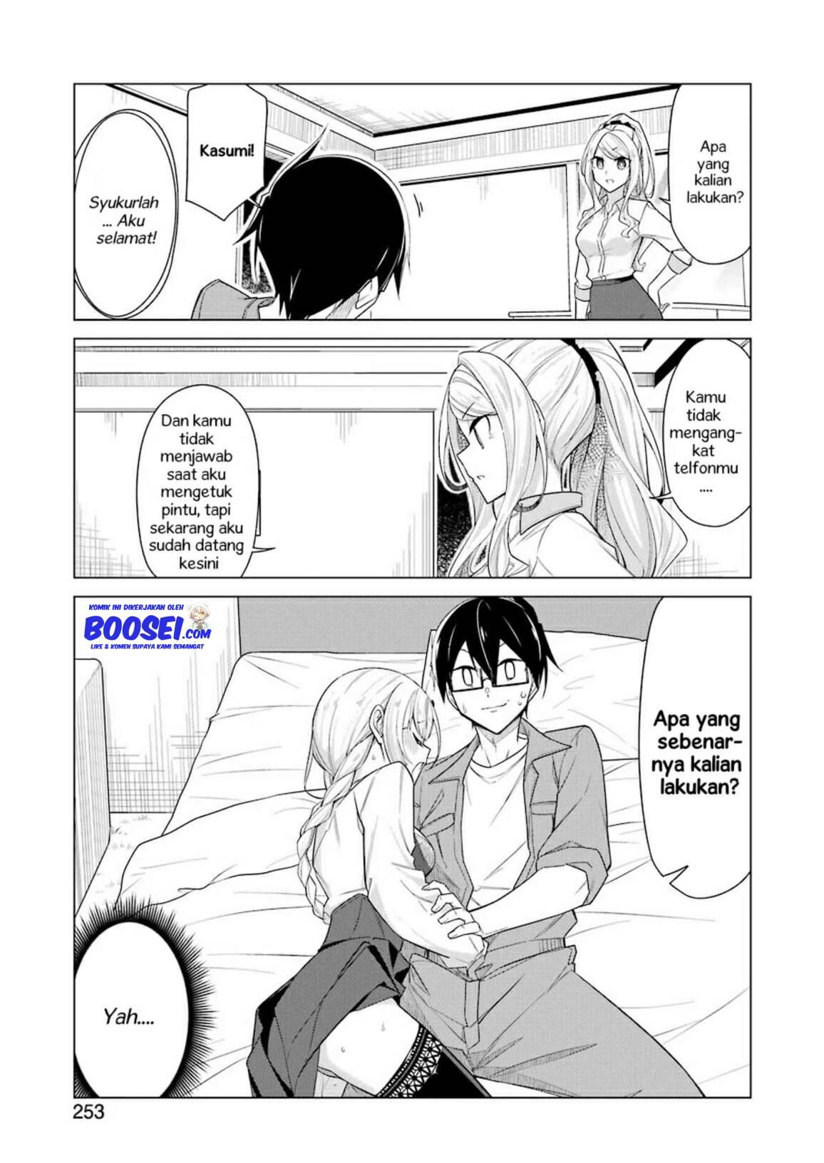 Drawing While Masturbating Chapter 30 Gambar 15