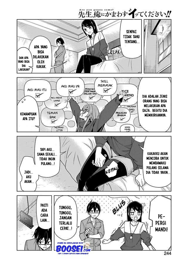 Drawing While Masturbating Chapter 27 Gambar 8