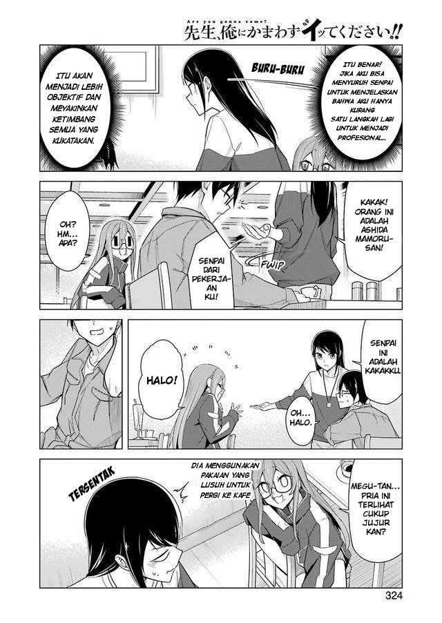 Drawing While Masturbating Chapter 26 Gambar 10