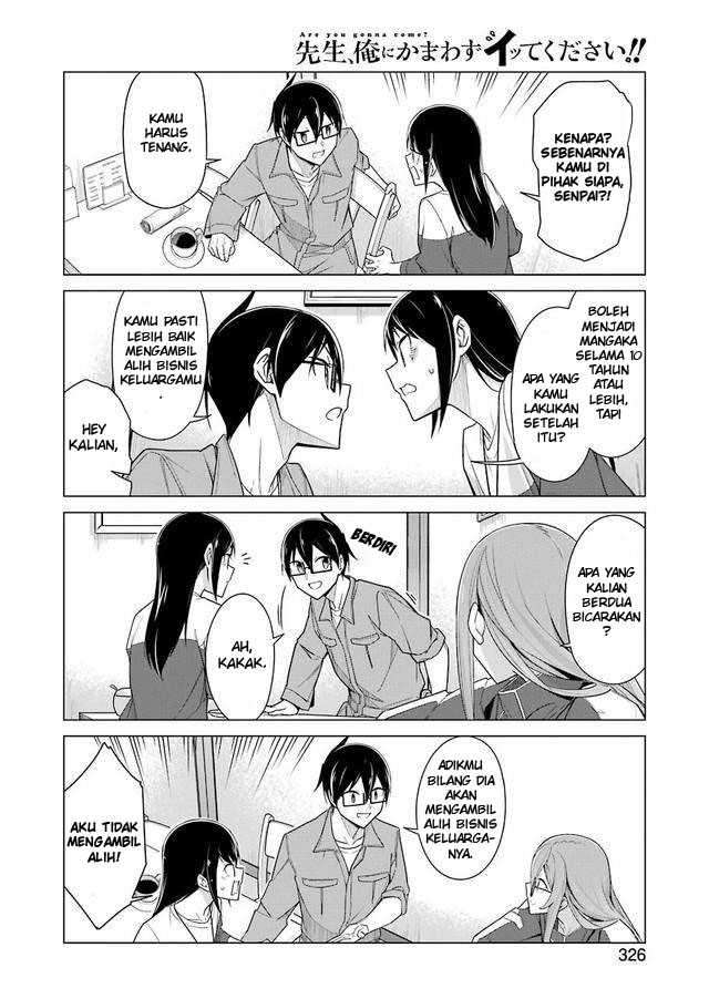 Drawing While Masturbating Chapter 26 Gambar 12