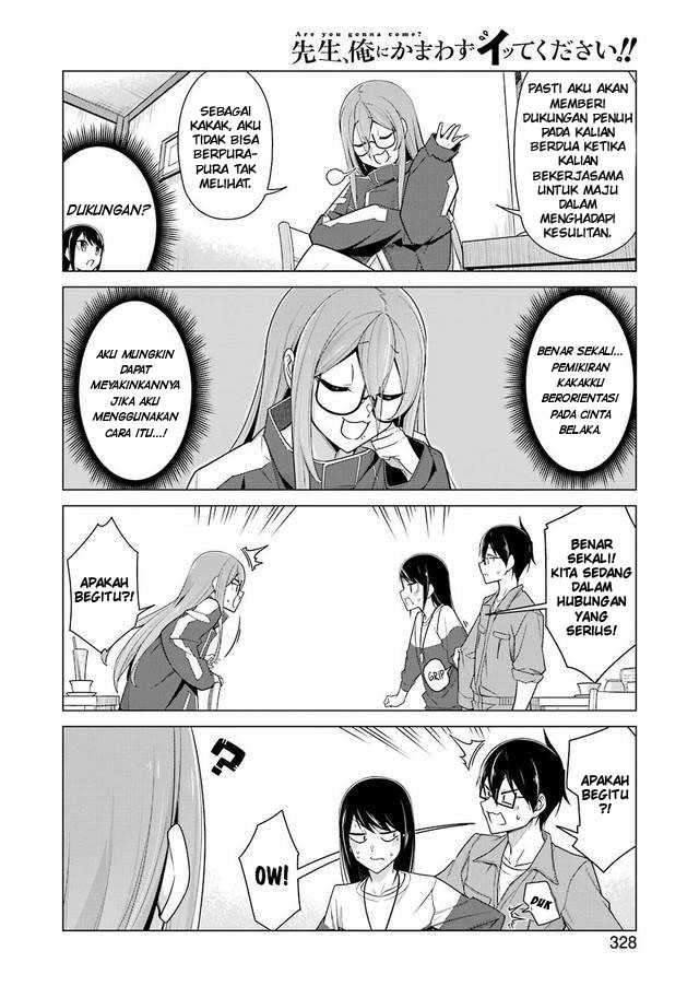 Drawing While Masturbating Chapter 26 Gambar 14