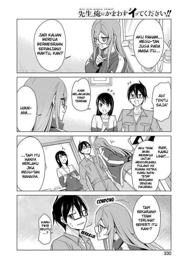 Drawing While Masturbating Chapter 26 Gambar 16