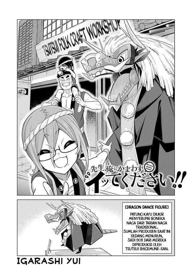 Drawing While Masturbating Chapter 26 Gambar 4