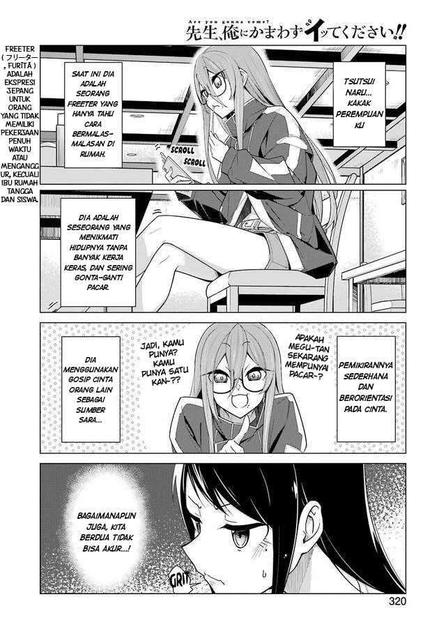 Drawing While Masturbating Chapter 26 Gambar 6