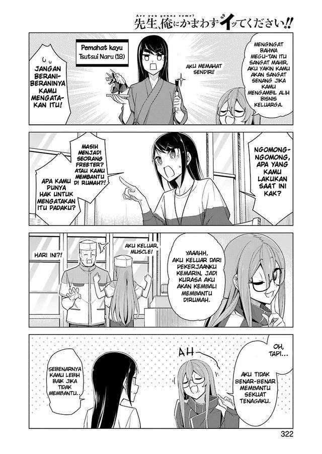 Drawing While Masturbating Chapter 26 Gambar 8