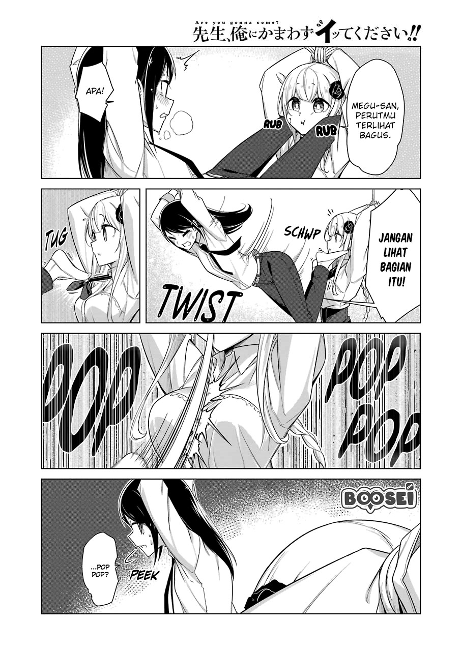 Drawing While Masturbating Chapter 25 Gambar 15