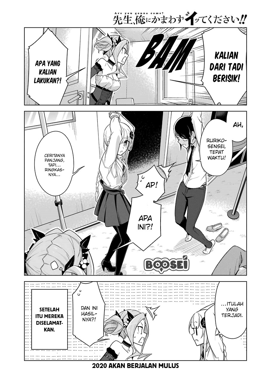 Drawing While Masturbating Chapter 25 Gambar 17